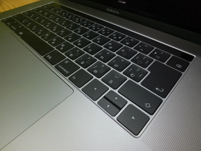 MacBookPro15_2017keyboard