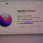 Apple iMac 21.5inch 2K Late2015