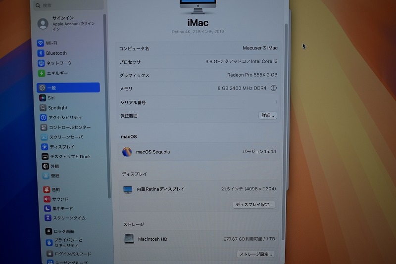 Apple iMac 21.5 4K 2019 Apple iMac 21.5 4K 2019