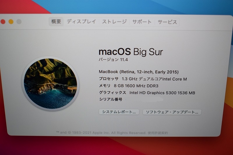 Apple MacBook 12インチ Early2015 Apple MacBook 12インチ Early2015