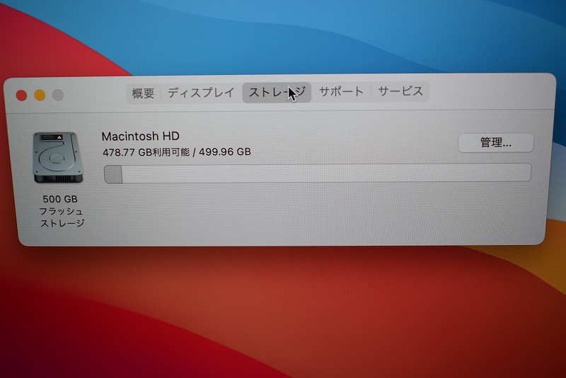 Apple MacBook 12インチ Early2015 Apple MacBook 12インチ Early2015