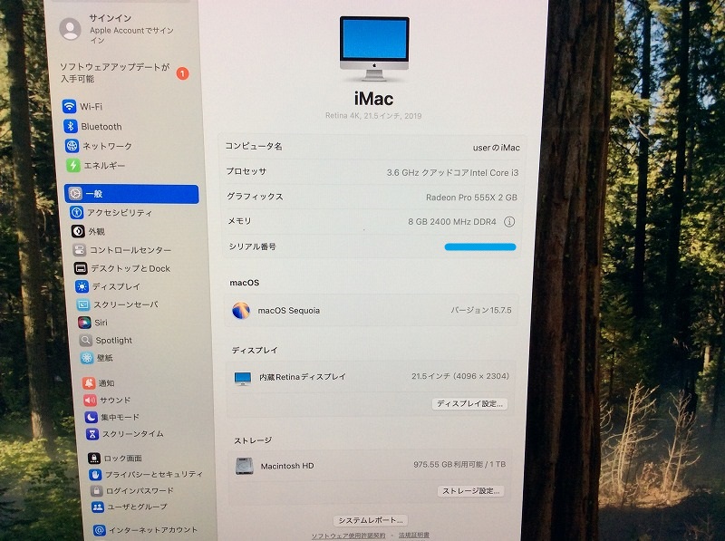Apple iMac 21.5inch 4K 2019
