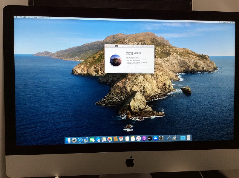 Apple iMac 27inch Late2013