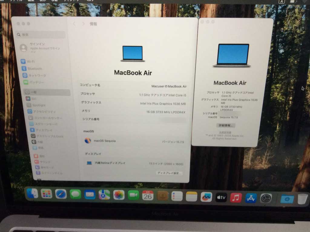 Apple MacBook Air 13ｲﾝﾁ　Early2020 CTO USキーボード